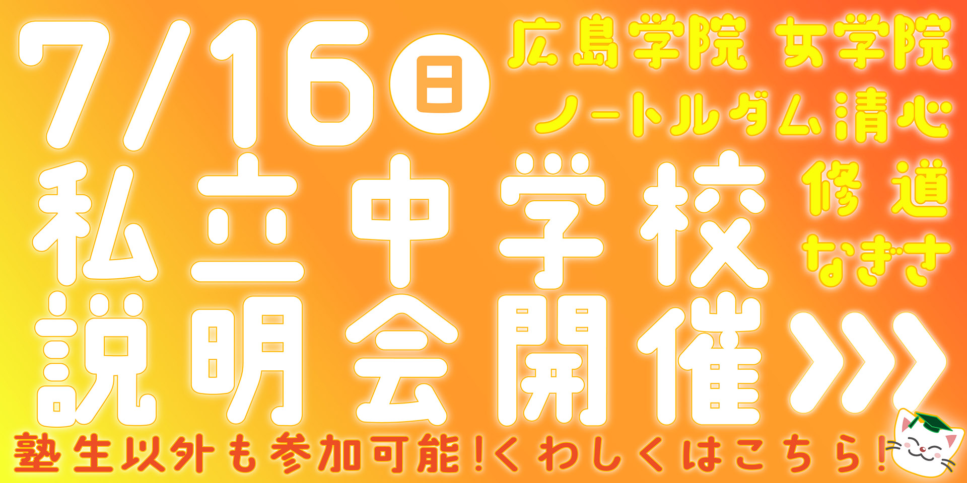 ストレッチドビー 週末限定価格‼️長井ゼミ 小学舎 小3・小4算数