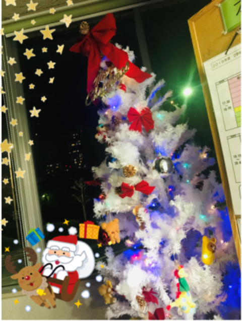 クリスマスver へ大変身 高校部ニュース お知らせ 長井ゼミ高校部
