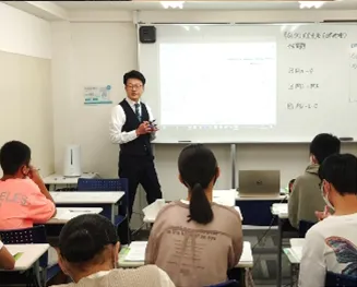 無料定期テスト対策！