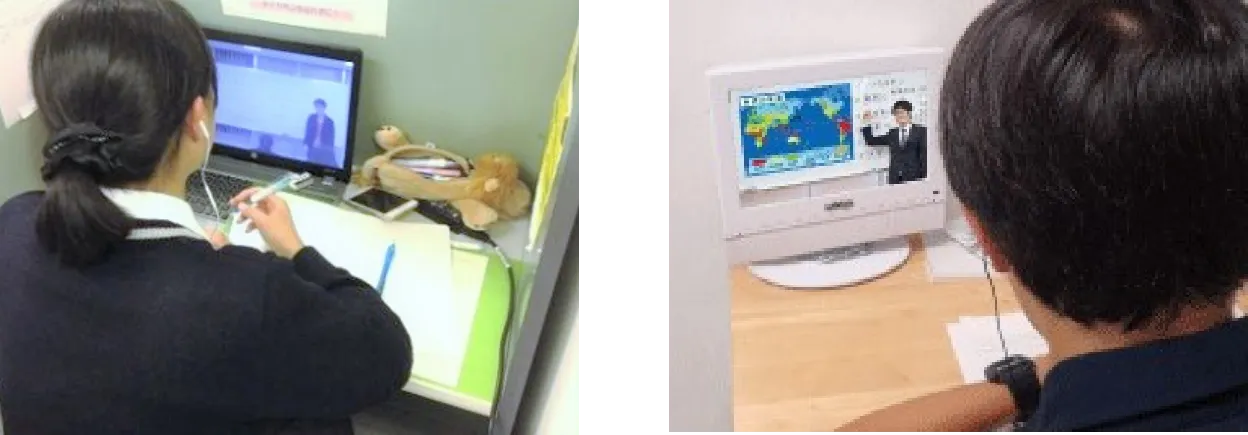 ご自宅のパソコンやタブレットなどで視聴